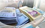 پرداخت کمک‌هزینه جدید به حساب سرپرستان خانوار