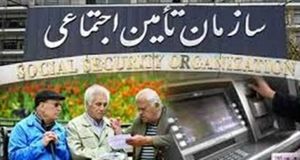 بازنشستگان بخوانند | خبر مهم درباره حقوق بازنشستگان تامین‌ اجتماعی