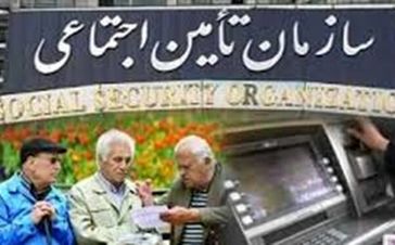 بازنشستگان بخوانند | خبر مهم درباره حقوق بازنشستگان تامین‌ اجتماعی