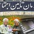 بازنشستگان بخوانند | خبر مهم درباره حقوق بازنشستگان تامین‌ اجتماعی