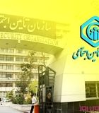 خرید بیمه سربازی رایگان شد | بیمه شدگان تامین اجتماعی بخوانند