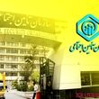خبر مهم تأمین اجتماعی برای بیمه‌شدگان؛ شرایط ثبت و حذف کفالت اعلام شد