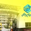 شوک تازه به تأمین اجتماعی؛ آینده حقوق بازنشستگان چه می‌شود؟ / لایحه جدید تأمین اجتماعی روی میز