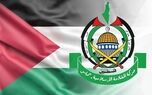 حماس: به اجرای توافق آتش بس پایبند هستیم