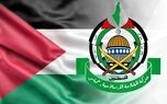 حماس: به اجرای توافق آتش بس پایبند هستیم