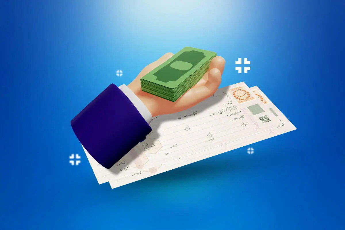 سقف وام ۵۰۰ میلیونی بانک رفاه چقدر است؟