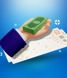 وام نقدی حمایتی جدید برای بازنشستگان و مستمری بگیران و فرهنگیان با اقساط 2 میلیون تومانی