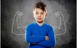 ویدئو | چطور عزت نفس بچمون رو تقویت کنیم؟