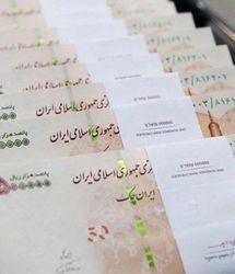 افزایش دوبرابری این وام / با سود دو درصد سه سوته وام بگیر