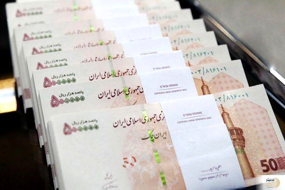 افزایش دوبرابری این وام / با سود دو درصد سه سوته وام بگیر
