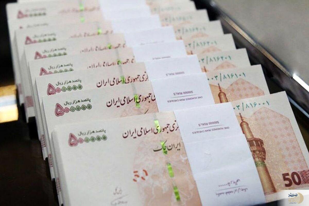 افزایش دوبرابری این وام / با سود دو درصد سه سوته وام بگیر