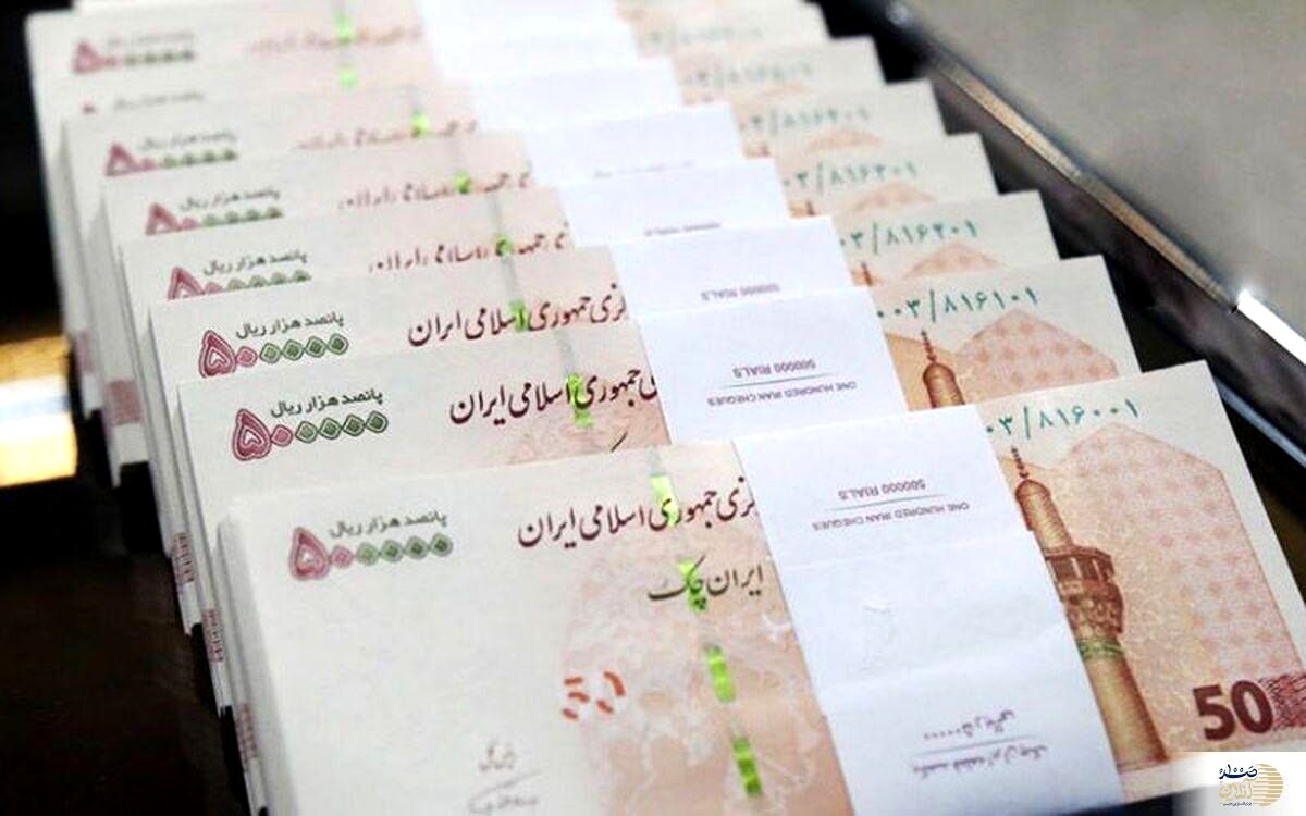 افزایش دوبرابری این وام / با سود دو درصد سه سوته وام بگیر