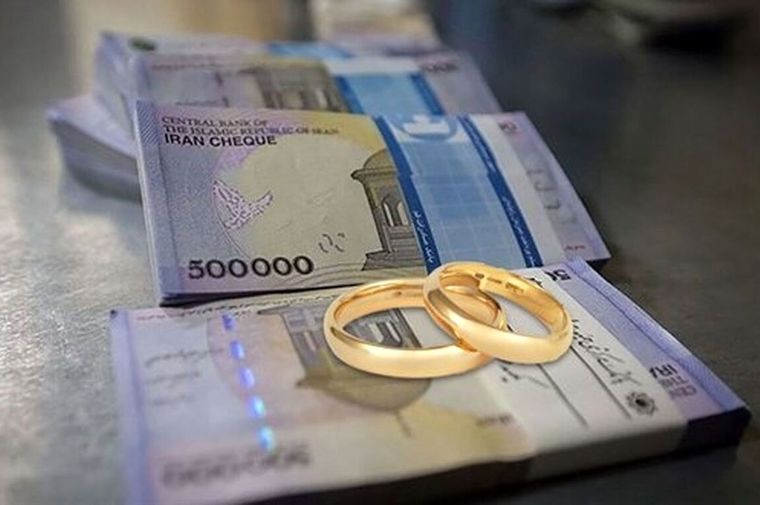 خبر جدید درباره وام ازدواج فرزندان بازنشستگان 
