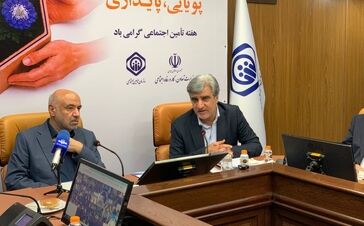 اتمام حجت مدیرعامل تامین اجتماعی برای پرداخت حقوق بازنشستگان / خبر تازه از منابع پرداخت حقوق و معوقات بازنشستگان تأمین اجتماعی