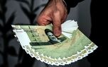 دریافت کارت امید مادر برای یارانه بگیران + شرایط دریافت