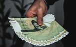 دریافت کارت امید مادر برای یارانه بگیران + شرایط دریافت