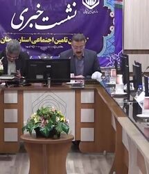 مقام مسئول سازمان تامین اجتماعی شرط پرداخت مابه‌التفاوت حقوق بازنشستگان تامین اجتماعی را اعلام کرد
