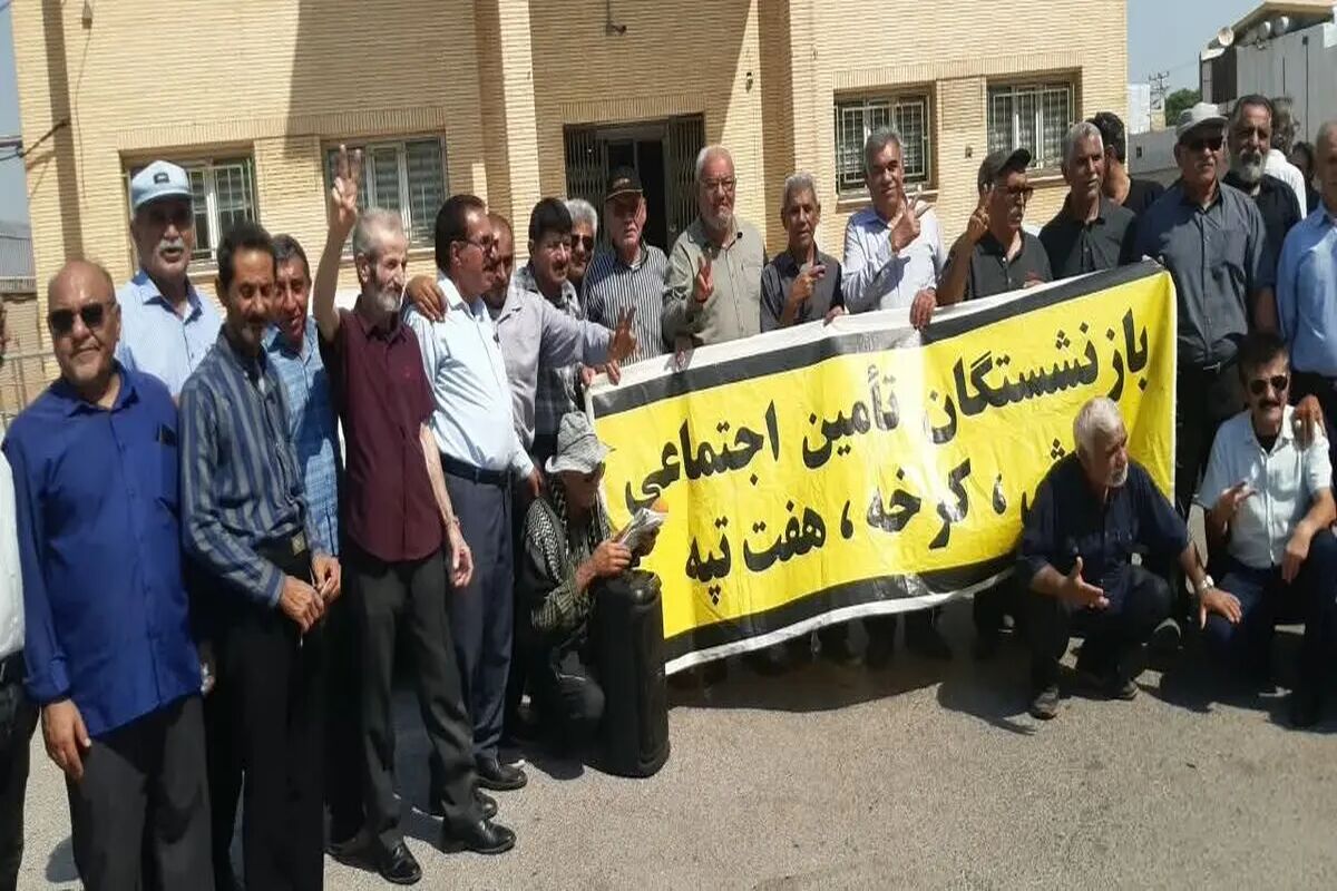 واریز قطره‌چکانی معوقات بازنشستگان را به خیابان کشاند |  حقوق‌های ناکافی بازنشستگان ترمیم می شود؟