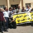 واریز قطره‌چکانی معوقات بازنشستگان را به خیابان کشاند |  حقوق‌های ناکافی بازنشستگان ترمیم می شود؟