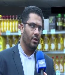 اعلام شارژ کالابرگ الکترونیک برای دهک‌های درآمدی اول تا سوم