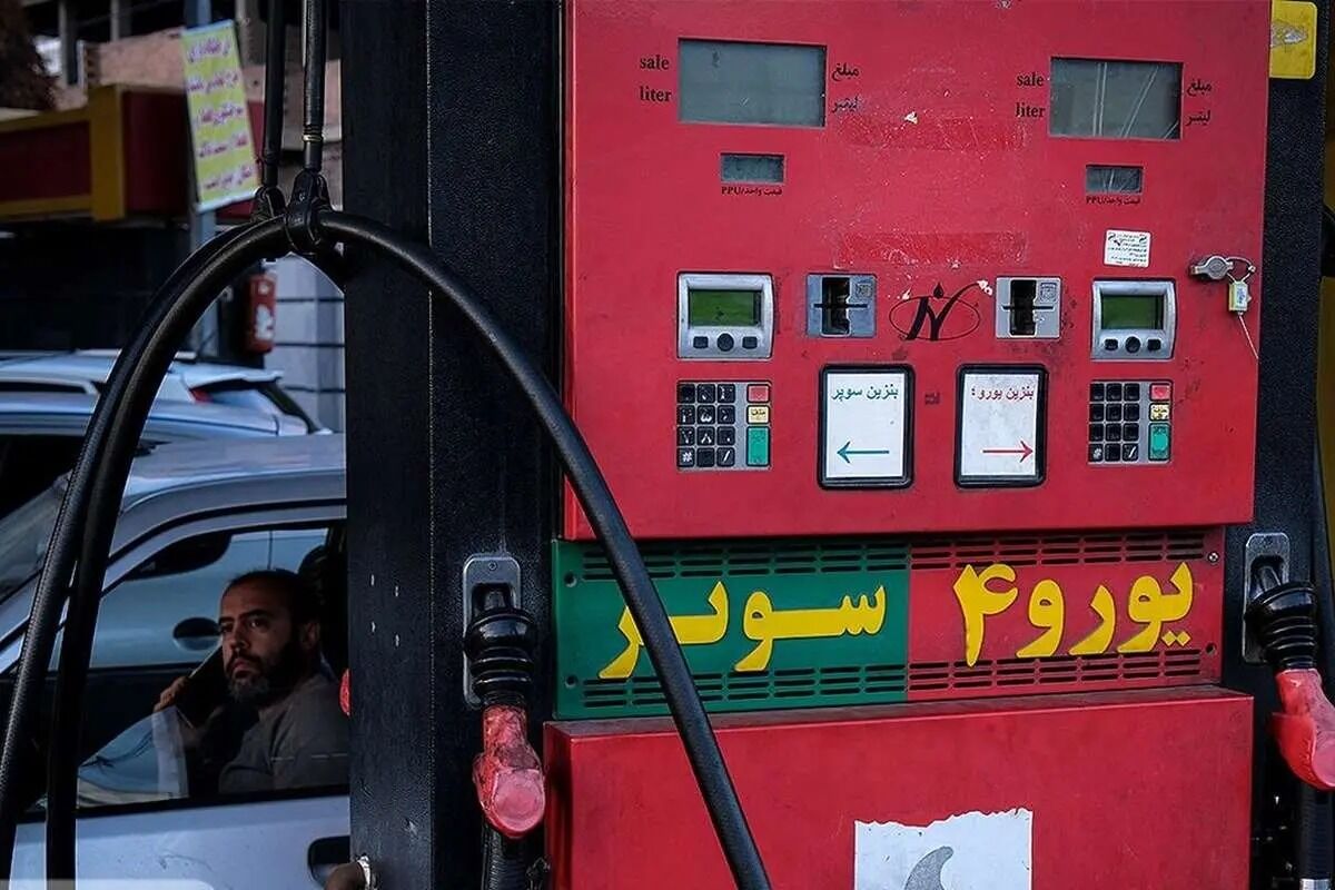 اعمال سقف ۱۵ لیتری بنزین در جایگاه‌های سوخت