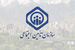 خبر مهم تأمین اجتماعی برای بازنشستگان و  بیمه‌شدگان/این پیامک را جدی بگیرید