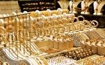 قیمت طلا و سکه فردا چهارشنبه ۲۳ اردیبهشت ۱۴۰۵