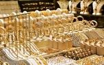 قیمت طلا آتش گرفت / قیمت طلا و سکه امروز چهارشنبه ۵ شهریور ۱۴۰۴ + جدول 