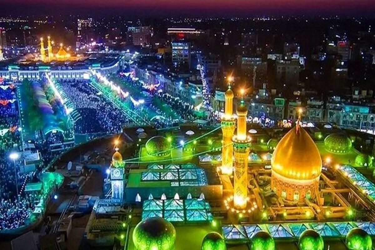 آغاز ثبت‌نام عتبات مهر ۱۴۰۵ / لینک سامانه و شرایط سفر کربلا