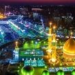 آغاز ثبت‌نام عتبات مهر ۱۴۰۵ / لینک سامانه و شرایط سفر کربلا