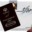 صفر تا صد دریافت گذرنامه اربعین از زبان سخنگوی پلیس + فیلم