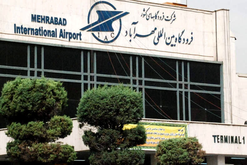آسمان کشور بسته شد