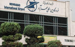آسمان کشور بسته شد