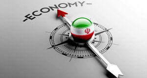 اقتصاد ایران در سایه ابهام سیاست خارجی