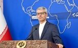 شرط مهم ایران برای بازگشت به برجام از زبان آقای سخنگو
