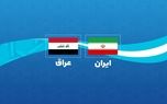پاسخ قاطع عراق به انتقاد آمریکا از تفاهم‌نامه امنیتی با ایران + جزئیات