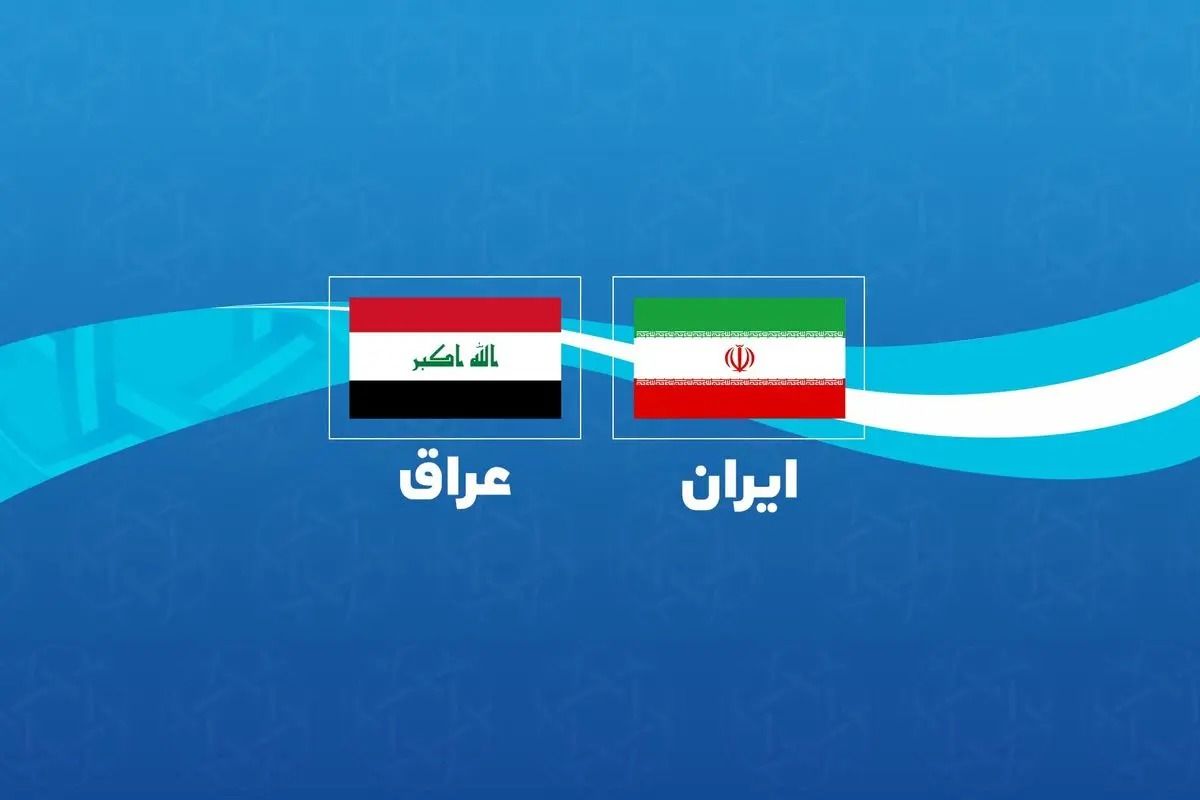 پاسخ قاطع عراق به انتقاد آمریکا از تفاهم‌نامه امنیتی با ایران + جزئیات