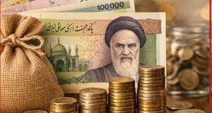 قطع یارانه نقدی در مرداد ماه / یارانه بگیران دارای این شرایط دیگر یارانه نمی گیرند