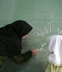 بازنشسته‌ها جای معلمان جوان را گرفتند / پشت‌پرده کمبود معلم در آموزش و پرورش