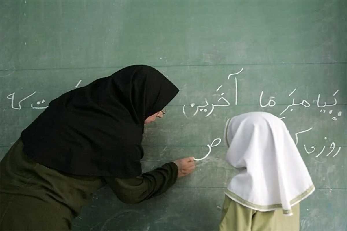 خبر رسمی وزیر آموزش و پرورش از پرداخت پاداش خدمت فرهنگیان بازنشسته ۱۴۰۳ امروز جمعه ۱۷ مرداد ۱۴۰۴