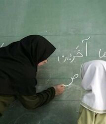 فیش حقوقی فرهنگیان تیر ۱۴۰۵ بارگذاری شد؟ / جزییات تازه از فیش حقوقی فرهنگیان و بازنشستگان فرهنگی+ دریافت از مای‌مدیو