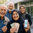 واریزی جدید برای بازنشستگان کشوری و فرهنگیان بازنشسته از امروز تایید شد / تسویه حساب درمانی بازنشستگان شروع شد