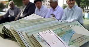 جدول زمانی واریز حقوق بازنشستگان | واریزی جدید ۱۵ تا ۲۶میلیونی برای بازنشستگان