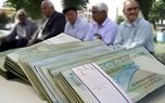 تحول بزرگ در حقوق معلمان و فرهنگیان | جزئیات خبر خوش معاون رئیس‌جمهور