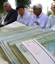 خبر داغ برای مستمری بگیران | این مستمری‌ بگیران تا ۱۵ مهر فرصت دارند