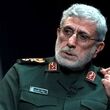 پیام هشدارآمیز «سردار قاآنی» درباره باب‌المندب