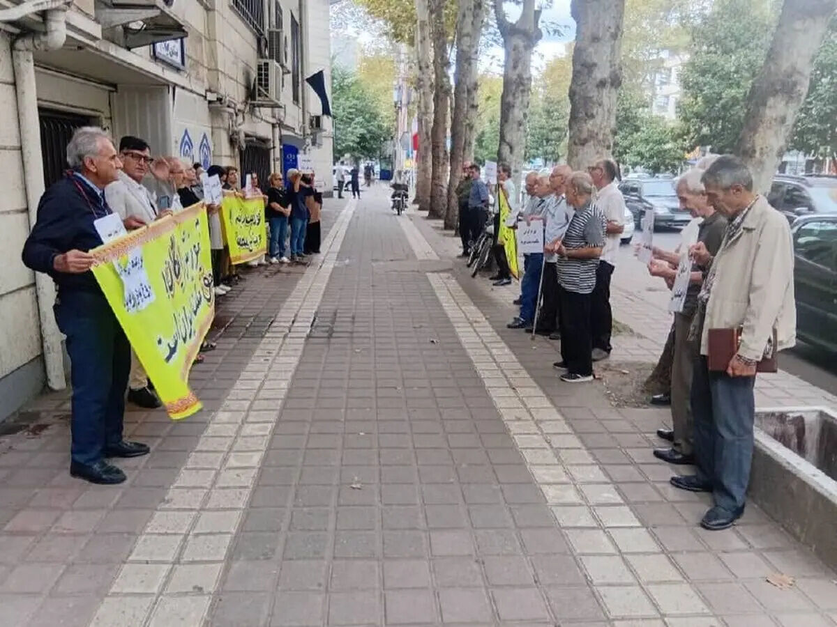  بازنشستگان و مستمری بگیران تامین اجتماعی بخوانند | حقوق‌های زیر خط فقر بازنشستگان را به خیابان کشاند