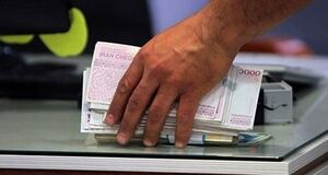 پاداش ۲ برابر حقوق از راه رسید