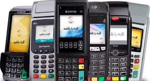 کلاهبرداران سراغ کسبه رفتند؛ هشدار درباره بروزرسانی کارتخوان
