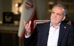 واکنش تند پزشکیان به ادعای نتانیاهو درباره ایران و آب آشامیدنی